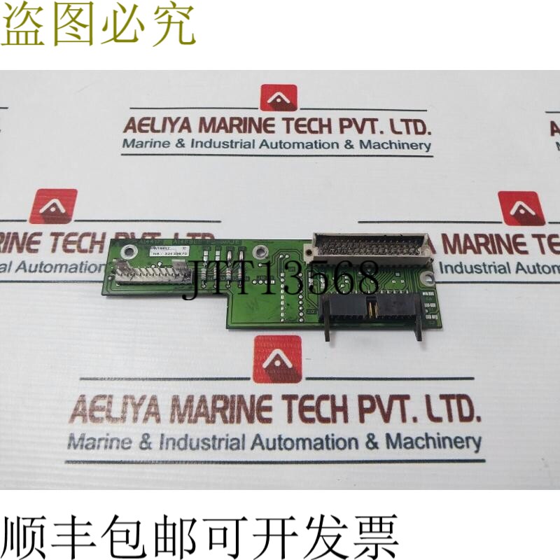 原装供应图片 A14680b FC 印刷电路板 A14680b FS