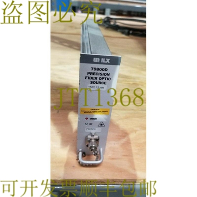 原装供应ILX Lightwave 79800D 精密光纤源 2 阅读!