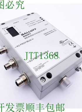 原装供应巴鲁夫 BIS00F0 BIS-M-6022-019-050-03-ST14 HF 评估单