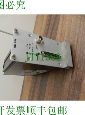 原装供应数据通信戈廷HG 76100-B