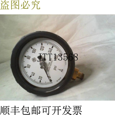 原装供应MANIEL CONTROLS 0160PSI 二手