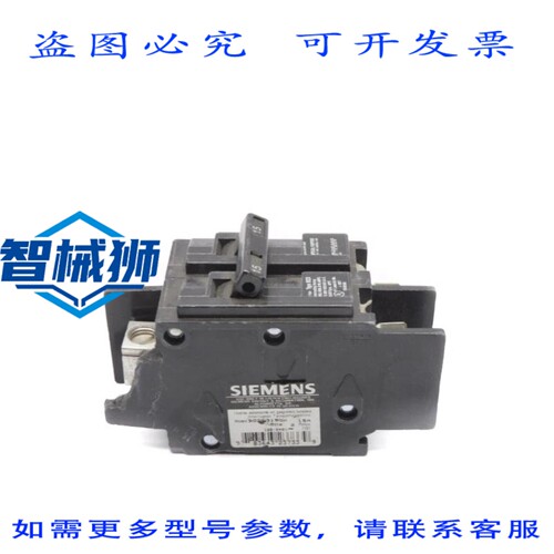 原装供应 BQ2B015QX 120/240V 15ANSNP
