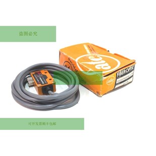 Nuovo ATC 7063AFR4X4NLX 纤维 Ottiche Fascio Interruttore