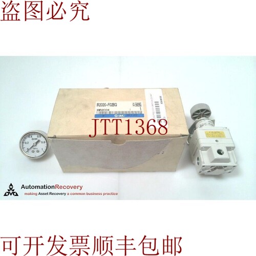 原装供应 IR2020-F02BG 精确调节器带支架和规格，188290