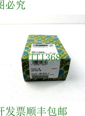 原装供应PHOENIX CONTACT 0819217 UC-TM 16 10 联系方式