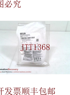 原装供应3SU100-5BF01-0AA0-Z，319477