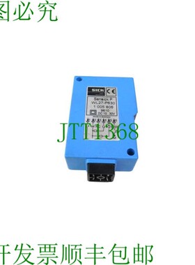 原装供应西克SENSICK P WL27-P630