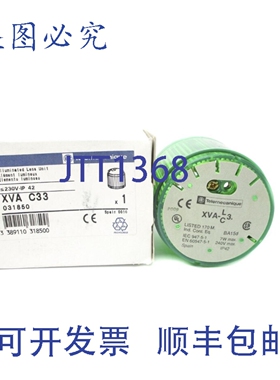 原装供应TELEMECANIQUE XVAC33 240VNSMP