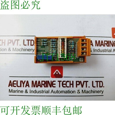 原装供应WEIDMULLER RS 77253/QS 继电器模块 W022521 017