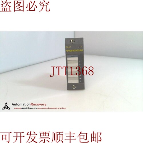 原装供应TURCK BL67-2AI-V,BL67电子模块,分析输入,6827176, 3291