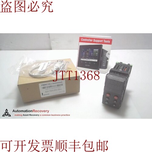 原装供应WATLOW PM8C1EJ-3AAAA029811 EZ-Z PM控制器带通用输入,N