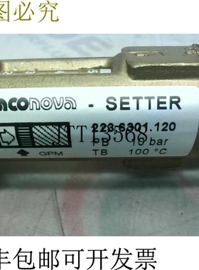 原装供应Taconova 223.6301.120 流量计 1.5-5.0 GPM 3/4 英寸直