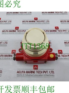 原装供应Nohmi Bosai 241AM 电离吸附 170.2 KBq