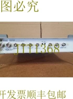 原装供应83205A MAPD Cellular Adapter