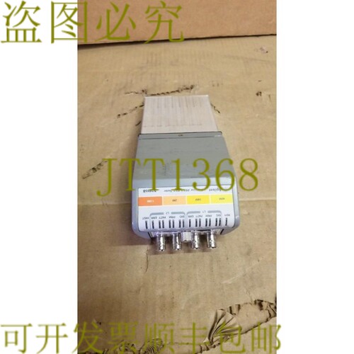 原装供应安捷伦N1655B双线DS31 E31仪