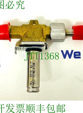 原装供应丹佛斯032F2190电磁阀