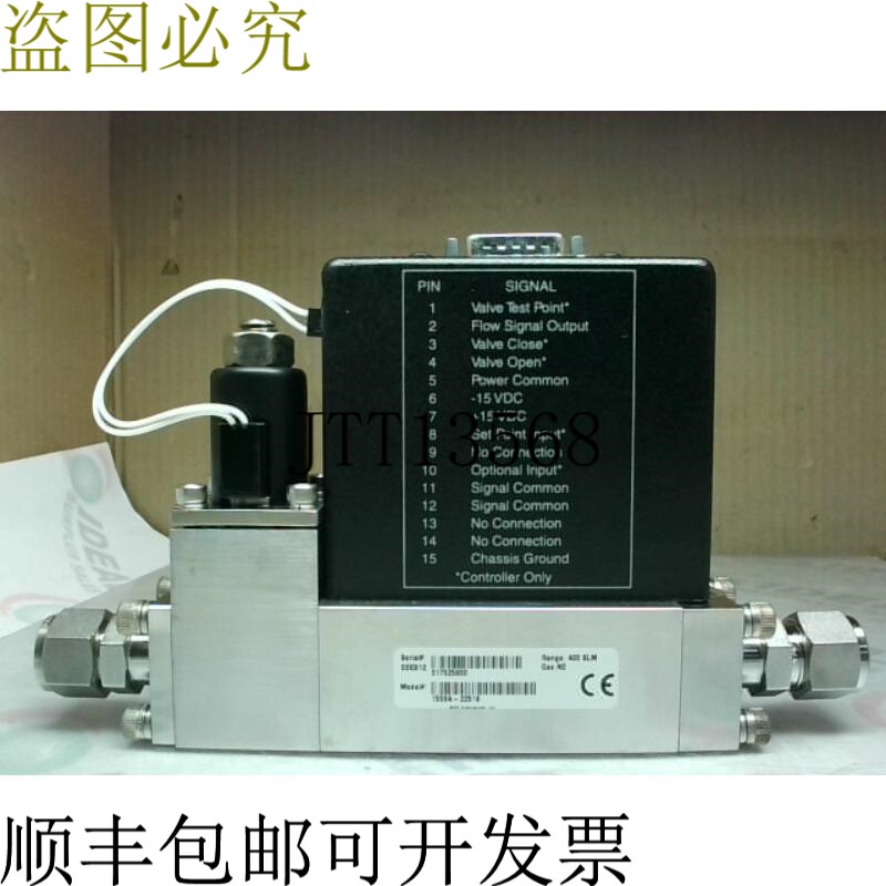 原装供应MKS 1559A-22518 借记卡控制器 -
