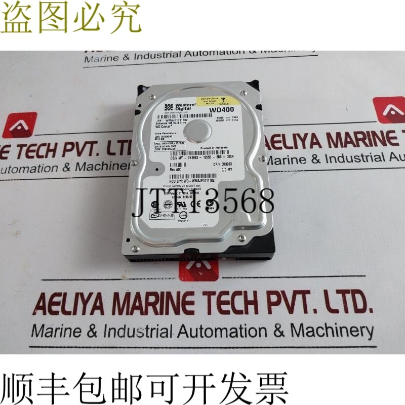 原装供应数据 wd400 刚性播放器 wd400bb-75fra0