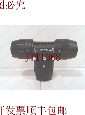 原装供应PARKER 6604 40 00，TRANSAIR 三通压缩适合铝管 331233