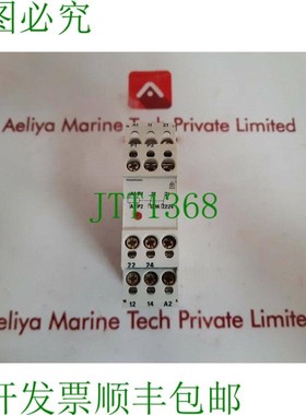 原装供应亿多MK9052.12 AC 250V 5A