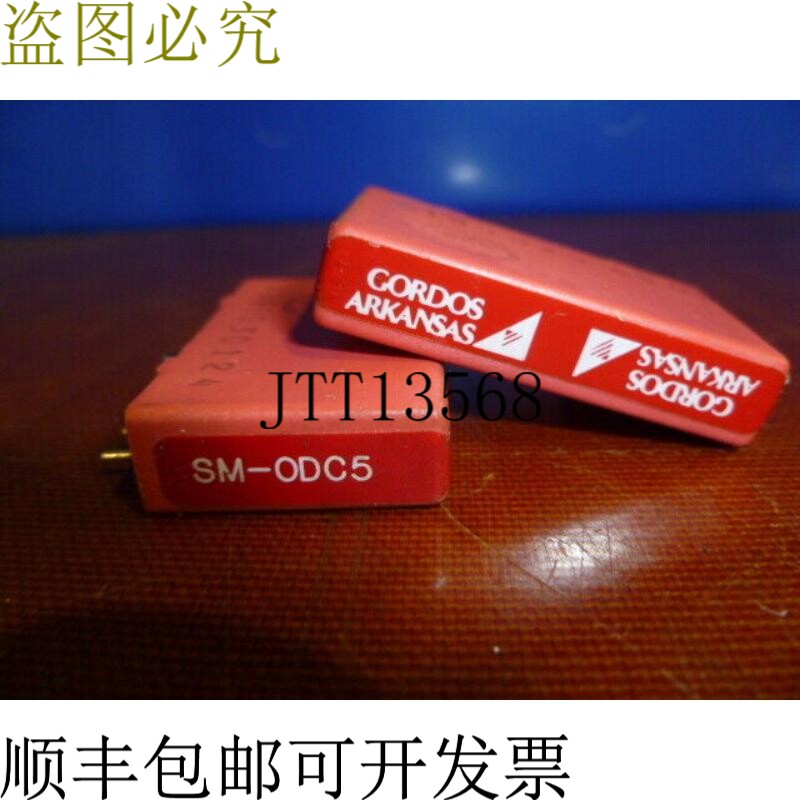 原装供应FAT SMODC5模块