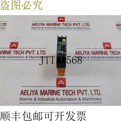原装供应席勒ERS 2.410.300.22 300V AC 4A 5D，250V AC