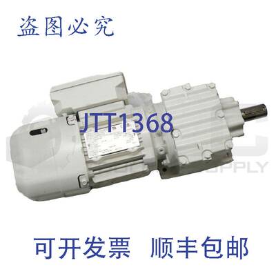 原装供应SEW  R27DRS71S4BE05HF 1700/88RPM 230/460V 阅读