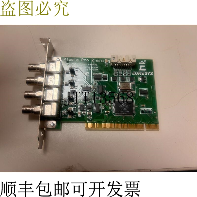 原装供应FANUC ROBOTICS CMRAO000000005O 控制卡 -