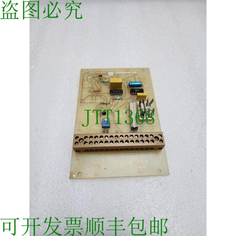 原装供应TRANBERG AS KAT NR 609 PCB
