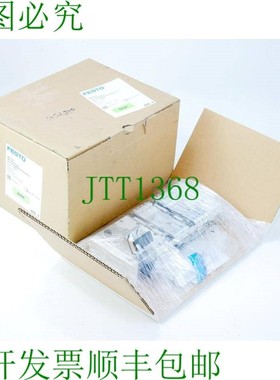 原装供应MPA-FB-VI 50E-F34GCQP-D+GS 32P-T-N-MBHUAHAH-KSKS4J4L