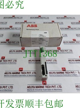 原装供应ABB HBX01L