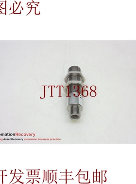 原装供应BALLUFF BOS 18M-PS-PR23-S4，复古传感器，ALT-ID：BOS0