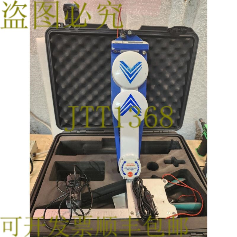 原装供应多波传感器智能天线校准系统 79