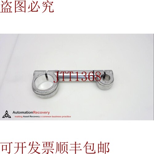 原装供应HIGHLIGHT CPI-SAI0-150-075-05，组件旋转，173毫米长度