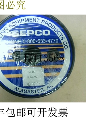 原装供应Sepco ML6225 5/16 英寸 2.00 磅 -