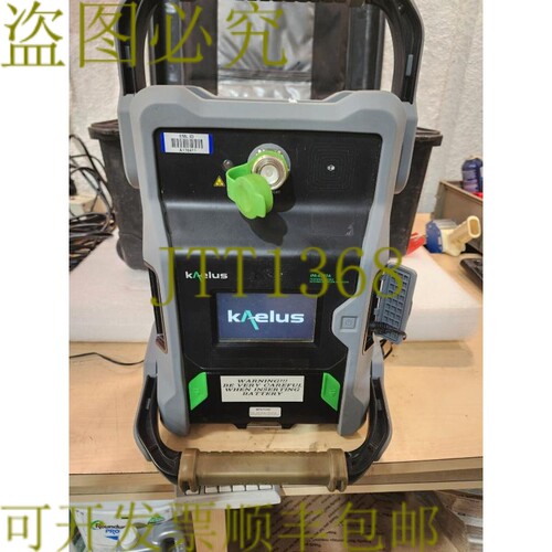 原装供应KAELUS IPA-0707A 便携式 PIM 分析仪 4 阅读!!