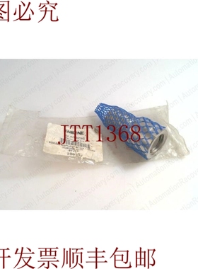 原装供应ENIDINE SLA33296，侧载支架，SLA 27 MC - M27 X 3，329