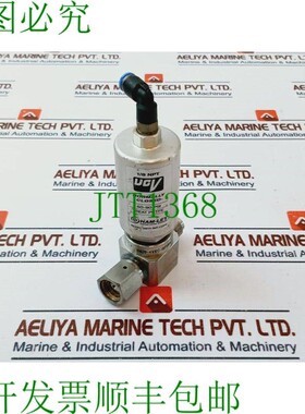 原装供应哈姆莱特 HM20-4VKC-GF4M4-SP-300PSI 60-90 PSI 1/8 NPT