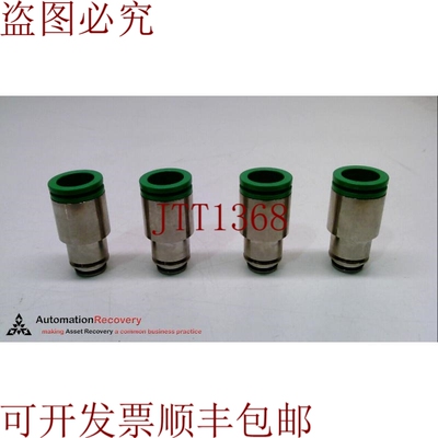原装供应 VVQ4000-50B-C16-X1；4/5端口SOLENOID气门配件，请