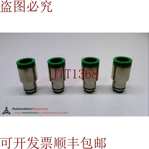 原装供应 VVQ4000-50B-C16-X1；4/5端口SOLENOID气门配件，请