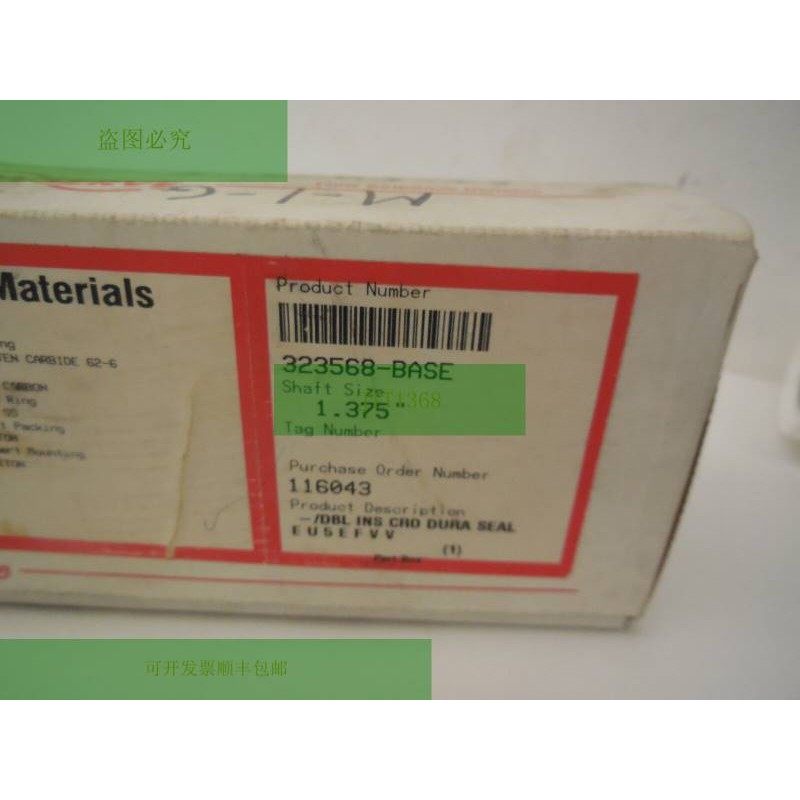 Neuf FLOWSERVE 323568-BASE 1.375 Arbre Taille 323568BASE
