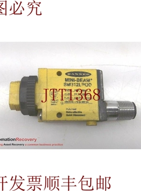 原装供应BANNER SM312LPQD，光束复古传感器，49771 302716