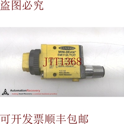 原装供应BANNER SM312LPQD，光束复古传感器，49771 302716
