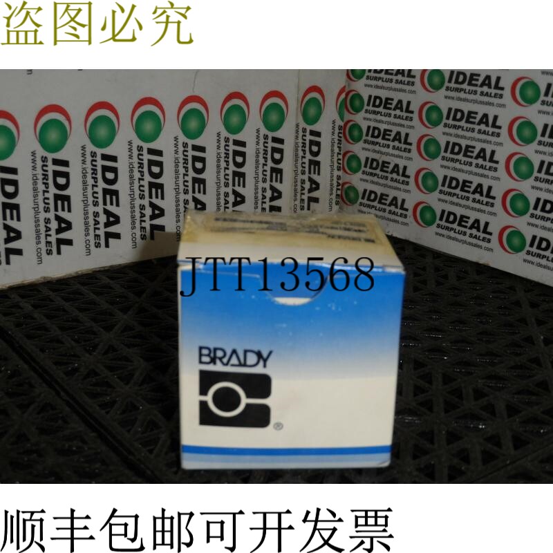 原装供应布雷迪 ptl43439or