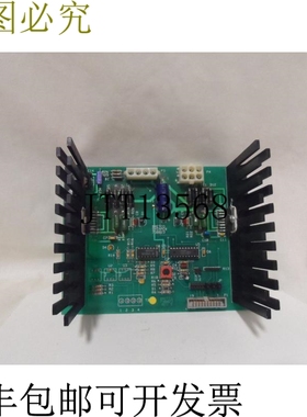 原装供应Bretco 730023 步进板 - 二手