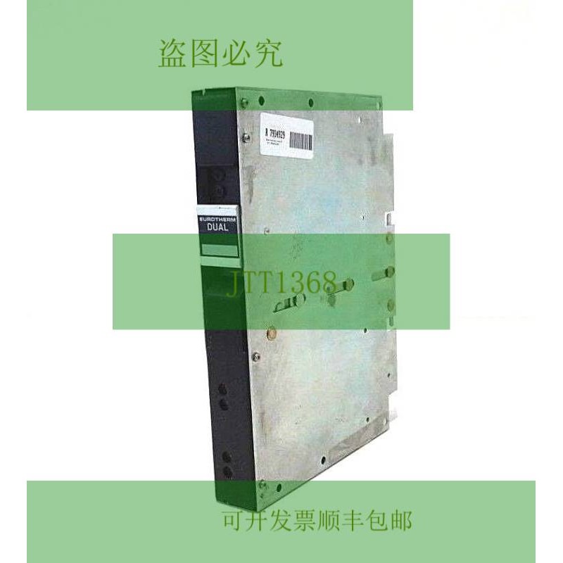 Modulo PLC  EUROTHERM EMD/DM/SCT/J/999F/SCT/J/999F