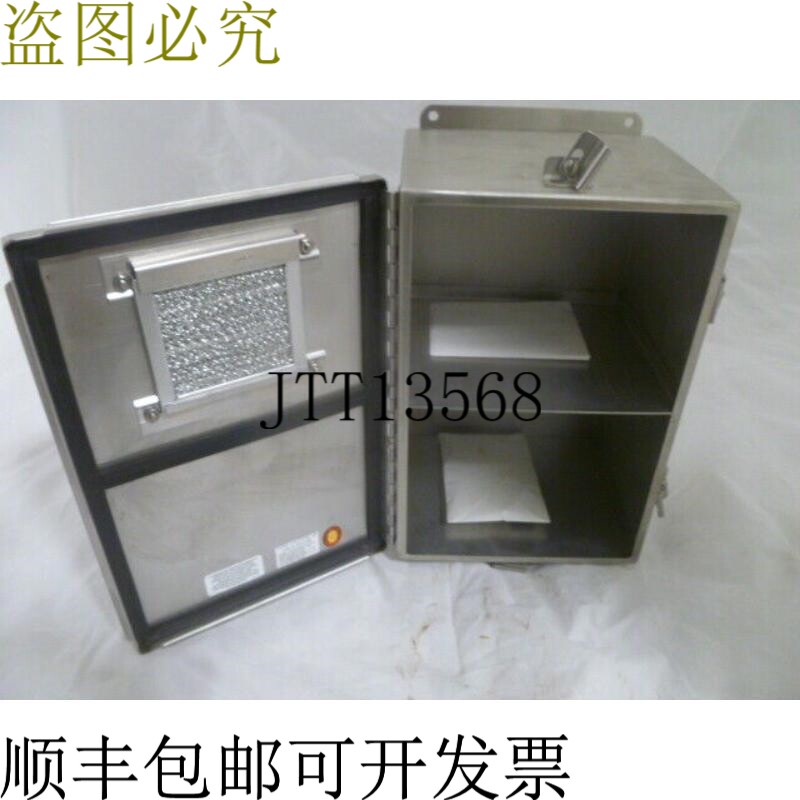 原装供应霍夫曼 J5108新