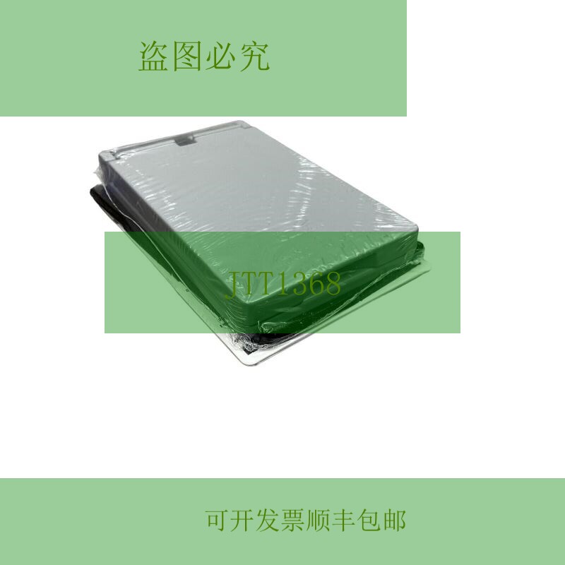 原装供应S966-SP Decorator Receptacle 垂直防水套