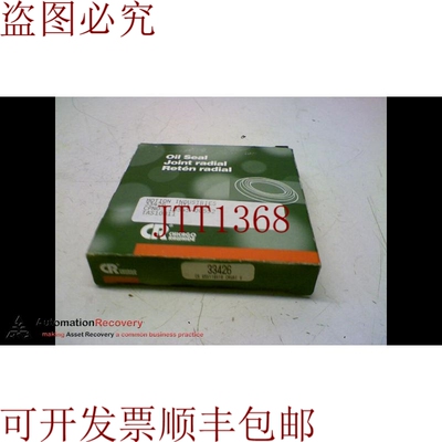 原装供应包括 RAWHIDE CR 85X110X10 CRWA1 V 油封联合辐射, 1622
