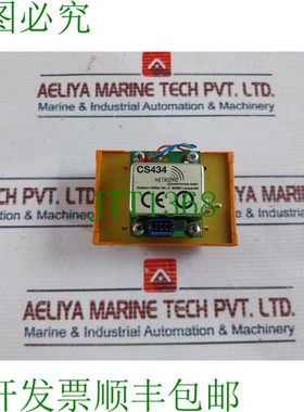 原装供应合创CS434